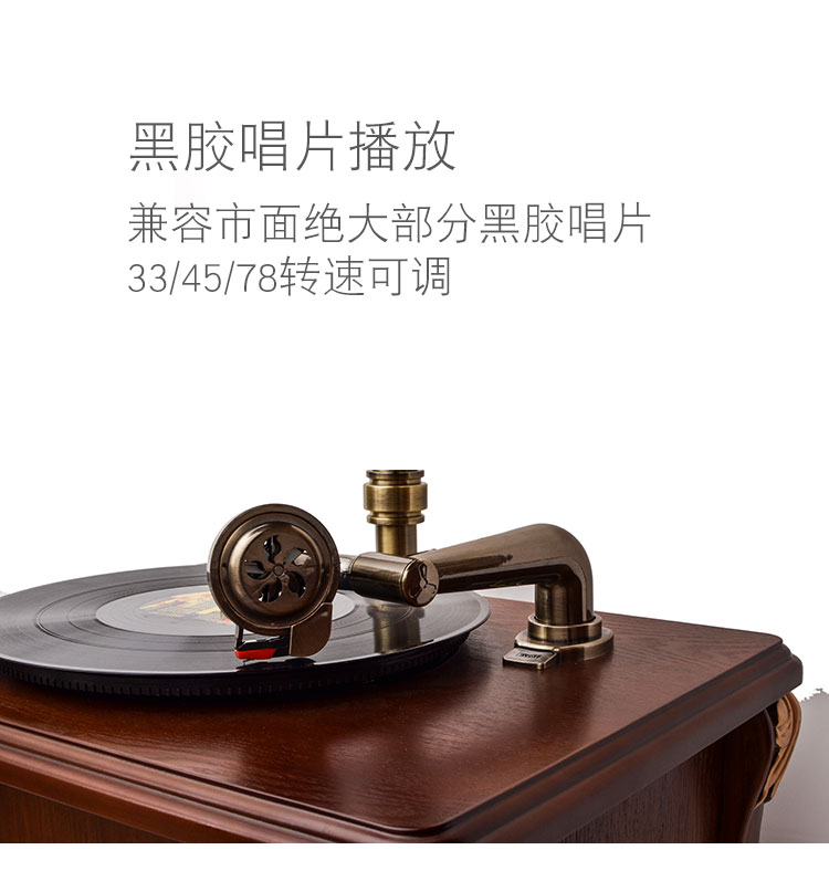 đầu đĩa than teac Máy ghi âm vinyl máy hát châu Âu retro cổ điển sừng lớn máy ghi âm âm thanh cổ điển phòng khách trang trí cổ điển - Máy hát 	đầu đĩa than hi-end