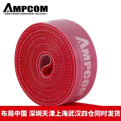 AMPCOM AMPCOM adhesive velcro strong adhesive power cord cable tie Nylon velcro strap buckle