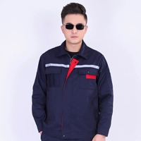 06 темно -синие вершины