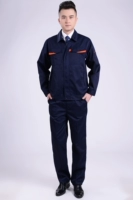 02 Темно -синий набор