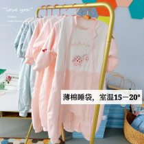 New baby cotton sleeping bag baby thin cotton split leg detachable sleeve spring and winter heating room childrens kick quilt
