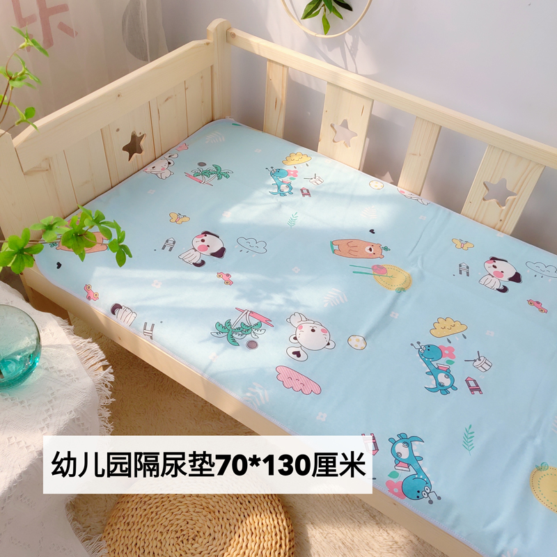 Baby anti-urine mat Children waterproof washable baby breathable large number of autumn and winter sepp bed linen 70 * 130 Kindergarten