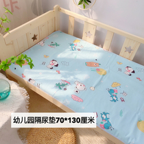Baby Uremia Cushion Children Waterproof Washable Baby Breathable baby breathable large number autummy winter sepp bed linen 70 * 130 Kindergarten
