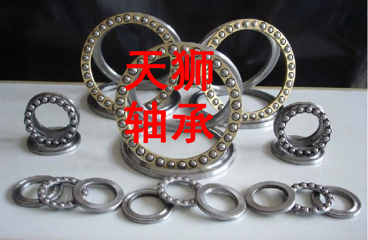 Stainless steel flat thrust ball bearings S51201 51202 51203 51204 51205 51206