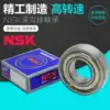 Imported NSK bearings 608 6000 6001 6002 6003 6004 6005 6006 6007ZZ DDU