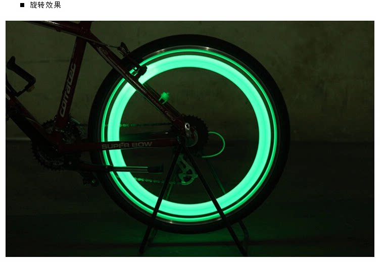 Lumière vélo - Hot Wheels Lumières - Ref 2403934 Image 6