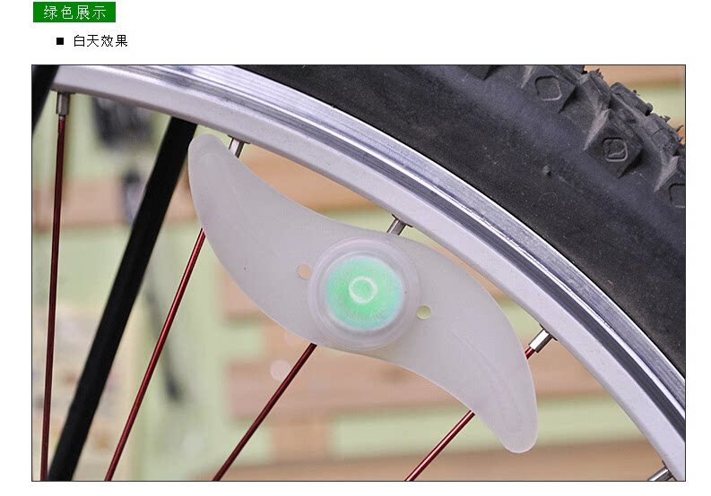 Lumière vélo - Hot Wheels Lumières - Ref 2403934 Image 5