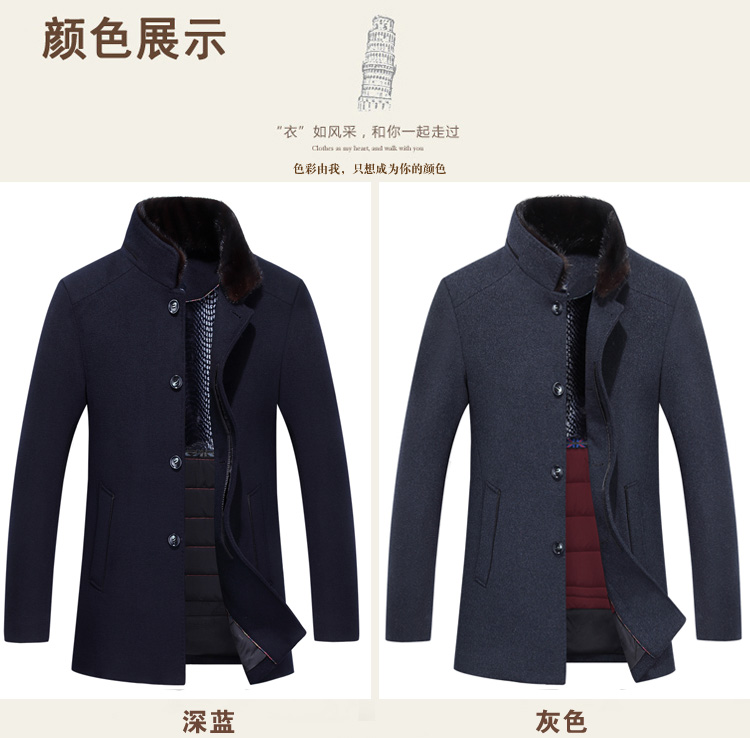 Playboy VIP mùa đông áo len nguyên chất len ​​trung tính nam đứng cổ áo dài đoạn cashmere áo bố áo khoác dạ nam