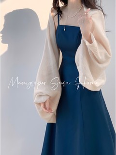 A must-have suspender skirt that makes you look whiter and more elegant