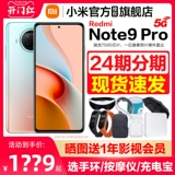 24 -фазный выпуск в складе быстрых волос ...