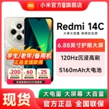Xiaomi, смартфон для пожилых людей, redmi, официальный флагманский магазин