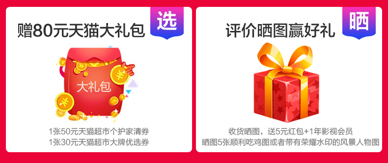 Gửi tin giá càng thấp càng 1748+ Power] danh dự / vinh quang vinh quang chơi điện thoại 10 chính thức cửa hàng flagship trang web chính thức phai màu mới 8x / piay plαy plya / v10 / lân 970 - Điện thoại di động giá iphone 6