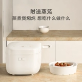 Семейство Xiaomi Mi IH Rice Piron 3 Liters, 4 литра 2-3-4 человек используют небольшие умные рисовые плиты многофункциональные большие мощности
