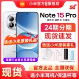 Xiaomi, наушники, мобильный телефон, redmi, официальный флагманский магазин, официальный сайт