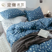Giường cotton tùy chỉnh giường đơn 1,5m1,8 m Giường bảo vệ Simmons Vỏ bọc chống trượt đơn giản Bắc Âu