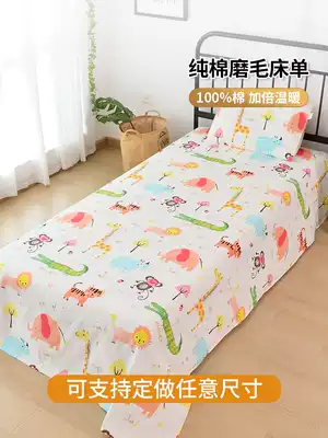 Thickened cotton wool sheets single cartoon children student dormitory single double large Kang Single cotton sheet