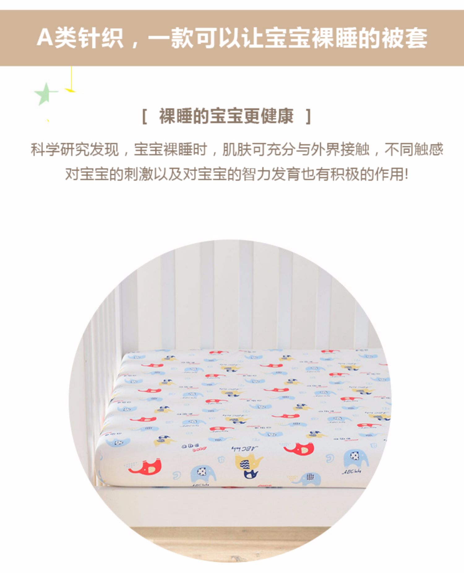 dệt kim cotton một mảnh DN giường trẻ em custom-made giường cartoon 1,2m 1,5m bedspread nệm mỏng bảo vệ bông - Trang bị Covers ga giường chun