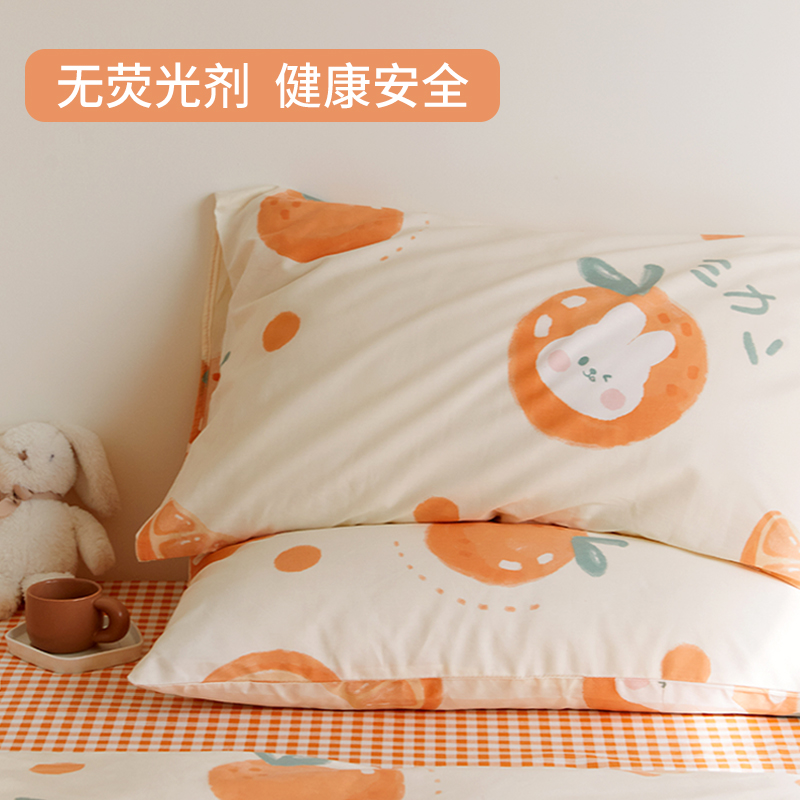Set as pure cotton cartoon pillowcase Child single pure cotton pillowcase Pillow Cover Pillow Towel Cover cushion cover Single only