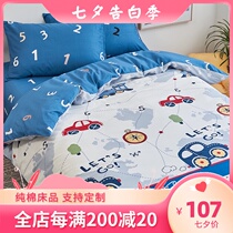 Pure cotton sheets three-piece childrens cartoon 1 2 meters 1 5m bed Student dormitory single bed bedding 1 8 sets