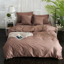  Custom-made solid color quilt cover single piece cotton 1 5m1 8m bed Japanese simple cotton cloth 200x230 double quilt cover