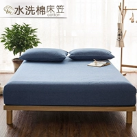 Gắn bông rửa một mảnh bông 1,5m Simmons nệm bảo vệ bộ giường 1.8m bông của bedspread custom-made - Trang bị Covers 	ga chun trải giường 2mx2m2	