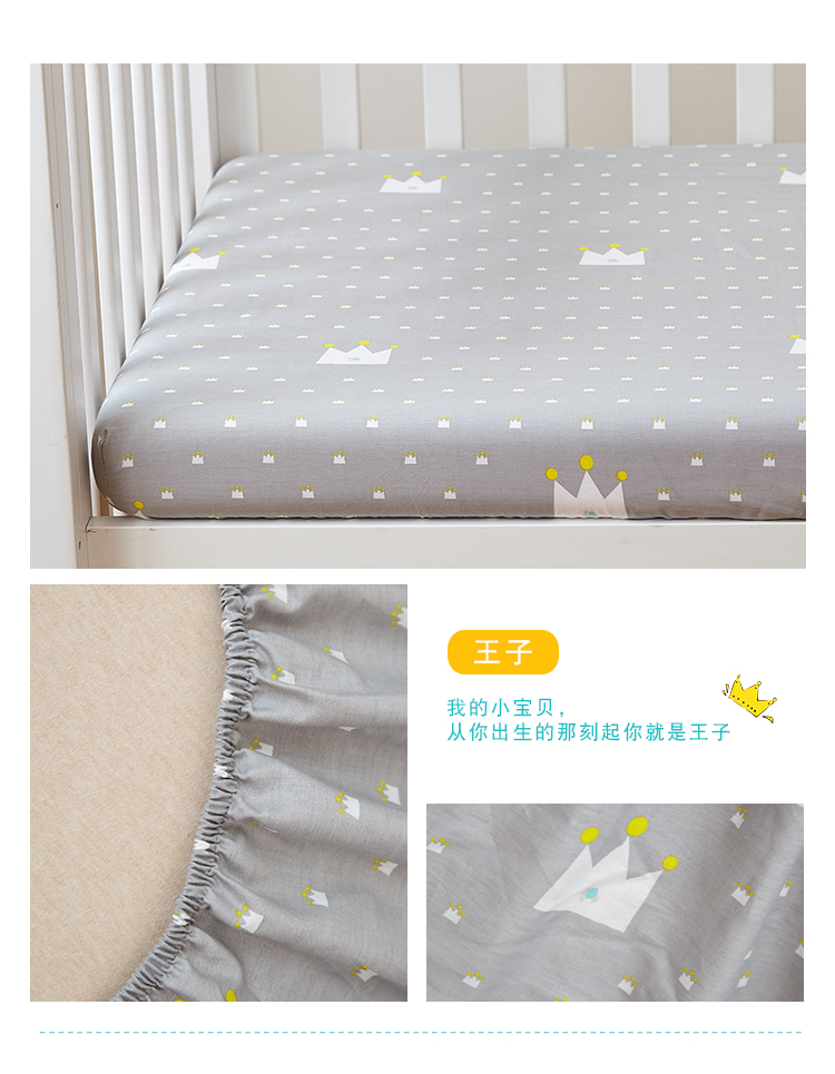 Giường trẻ em tùy chỉnh miếng bông đơn 1,2 m 1,5m nệm trải giường không bông hoạt hình trải giường Ga chun chần Everon
