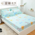 doanh nghiệp giường trẻ em custom-made bông one-piece 1.2 mét 1.5m1.8 mỏng nệm bảo vệ bông trượt cartoon bedspread ga trải giường chun đẹp	 Trang bị Covers