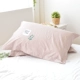 Bộ gối gió Bắc Âu tùy chỉnh Cotton Fresh Ký túc xá sinh viên 74x48 Vỏ gối người lớn Vỏ gối đơn gối ôm cho trẻ sơ sinh