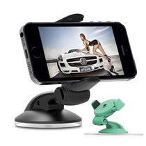 Car mobile phone holder multifunctional suction disc instrument panel car navigation frame window front gear glass fixing clip