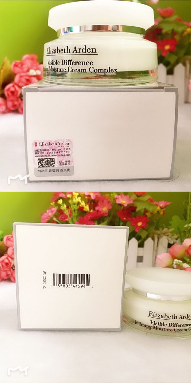 Kem dưỡng ẩm dành cho da mặt trong nước Mỹ Elizabeth Arden 21 Day Complex Face Cream 75ml - Kem dưỡng da kem dưỡng ẩm neutrogena