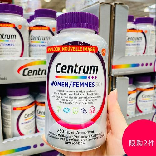 Степень стрельба QF Limited 2 штуки Канады истекает и существует для многомерного композитного витамина молодых мужчин и женщин в пожилых людях.