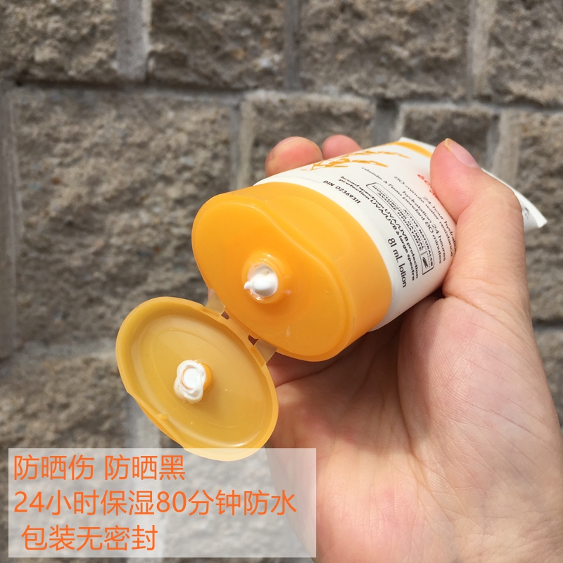 Canada vận chuyển Aveno Aveeno bột yến mạch kem chống nắng 81ml duy nhất SPF30 6 tháng + phụ nữ mang thai có sẵn kem chống nắng toàn thân