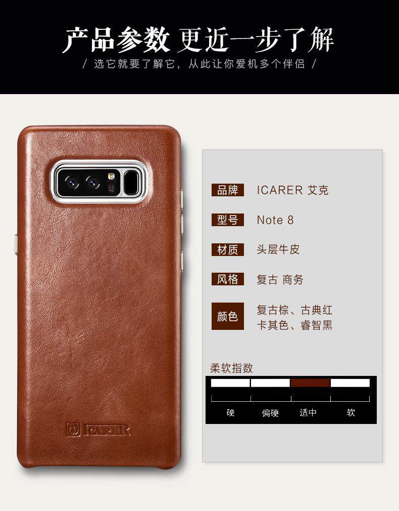 iCarer Transformers Vintage Handmade Genuine Cowhide Leather Back Cover Case for Samsung Galaxy Note 8