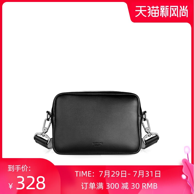 INJOYLIFE boys bag shoulder leather satchel men's fashion brand Port wind crossbody bag retro small bag casual bag