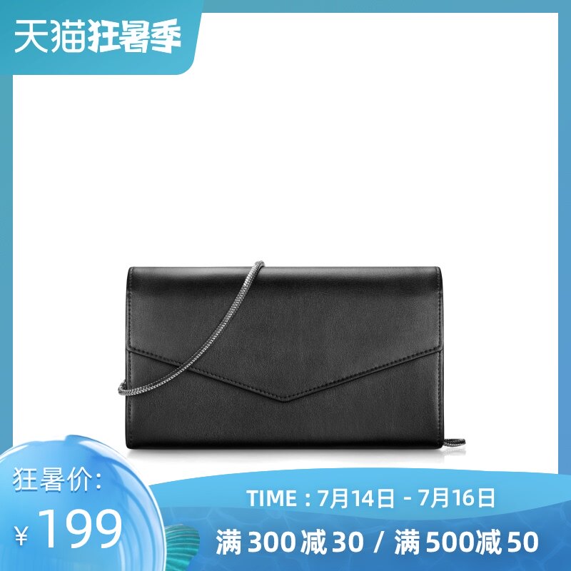 INJOYLIFE bag 2021 new fashion mini chain bag small bag women's bag shoulder messenger small square bag wild