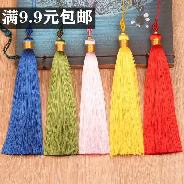 Товары от 星选饰品