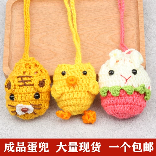 Lixia Vishing Seck Egg сеть фестиваля фестиваля Dragon Festival Festival Prymplings Детские яйца ручной работы на крышке