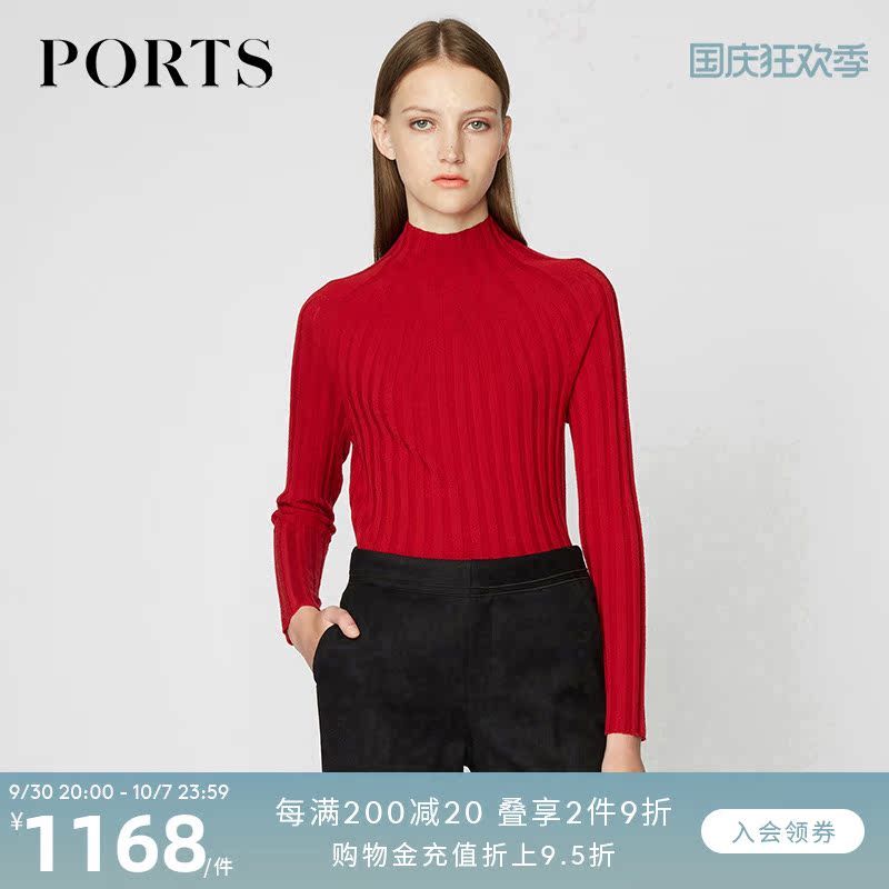 PORTS Baozi women's spring casual turtleneck pullover sweater LA9K425GZW009