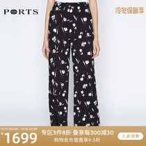 PORTS Baozi Spring and Summer Women's Installation Simple Leisure Printed Leisure Pants Bros LA8P027FPV003