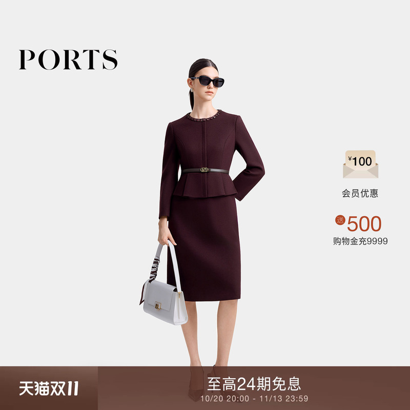 【12 Installments with No Interest】Ports Women's Clothing 2026 Autumn New Collection Diamond-Embellished Collar Two-In-One Waist-Cinching Dress