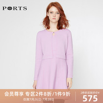 PORTS womens spring silver onion embossed short knitted cardigan SV9K011DZF014