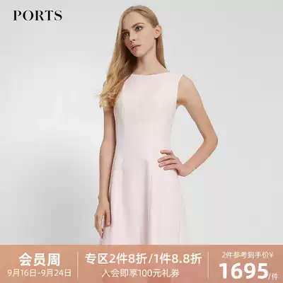 PORTS Po Pui spring and summer three acetic acid Women's soft sleeveless dress LV8D026CWB003