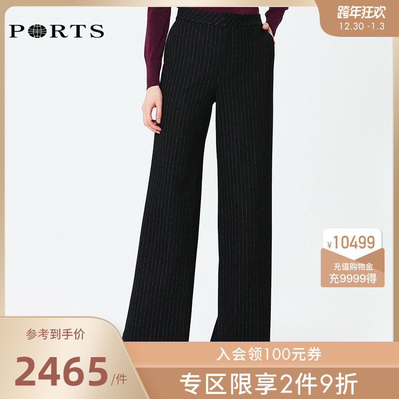 Porters Pao Women High Waist Joker Striped Straight Wide Pants ALN9P017JCF029