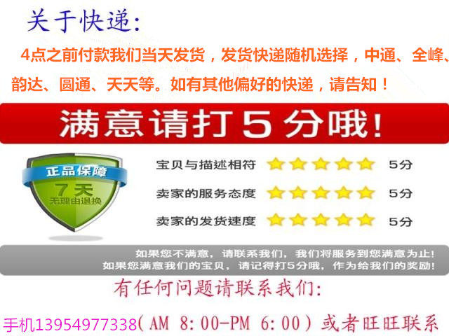 Outils pour pneus de vélo - Ref 2310778 Image 11