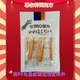 BBQ shredded squid flavor ready-to-eat squid snack