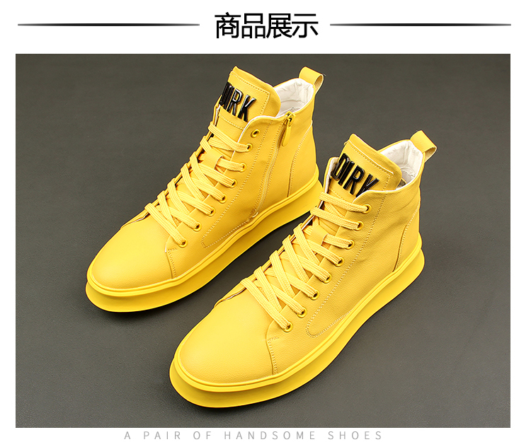 Giày cao nam xu hướng Hàn Quốc Giày hip hop mùa thu Giày cao nam thể thao Giày dày màu vàng - Giay cao giày the thao nam hàng hiệu