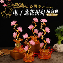 LED lotus lanterns Buddha lights colorful pink three-product five lotus flowers for Buddha lanterns Buddha Hall lights