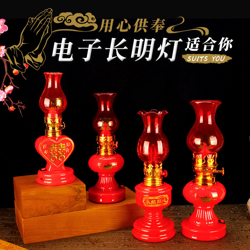 Wedding Wedding house occupancy Long life lamp Long life lamp Red Festive God of Wealth lamp Wedding children's lamp Wedding products
