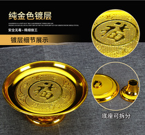 Imitation alloy plastic blessing word plastic plate fruit plate for Buddha God of wealth tribute plate Buddha Temple fruit plate Buddhist supplies