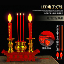 Size and wealth Buddha front lamp electric incense burner electric incense candle holder electric candle electric candle electronic incense battery plug-in dual use